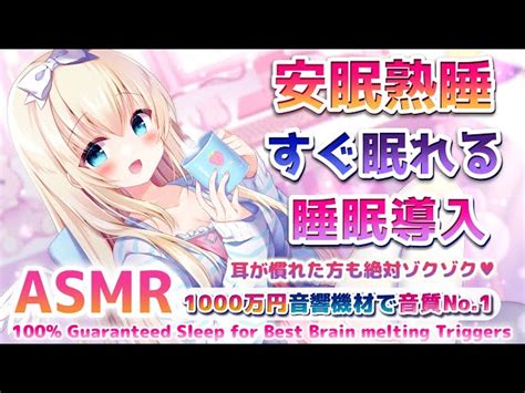 mat6tube child|[macoto asmr まこと。] [asmr/実写カメラ] メイドの耳元近いゼ .